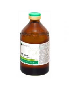 Butofan 100ml - cheap price - pharm-pills.com