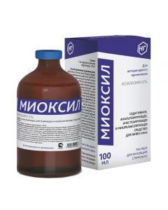 Myoxil injection solution 100ml - cheap price - pharm-pills.com