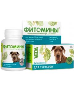 Phytomines for strengthening and restoring joints of dogs 100 tablets - cheap price - pharm-pills.com