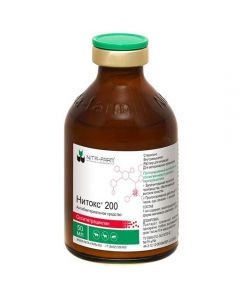 Nitox 200 50ml - cheap price - pharm-pills.com