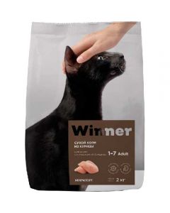 WINNER dry food for cats with urolithiasis chicken 2kg - cheap price - pharm-pills.com