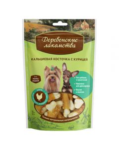 Rustic treats for mini-breeds Calcium bone with chicken 55g - cheap price - pharm-pills.com