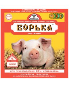 Borka premix for pigs of all ages (0.5%, with amino acids) (150g) - cheap price - pharm-pills.com