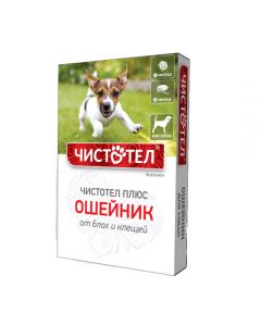 Celandine plus a flea and tick collar for dogs for 2 months 50cm - cheap price - pharm-pills.com