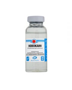 Novocaine 2% 20ml - cheap price - pharm-pills.com