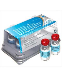 Vaccine Multican-6 for dogs (1 dose / 2 fl. liquid + dry component) - cheap price - pharm-pills.com