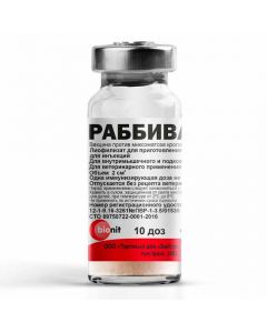 Vaccine against viral hemorrhagic disease of rabbits Rabbiwak-V 10 doses (liquid) 10 ml - cheap price - pharm-pills.com