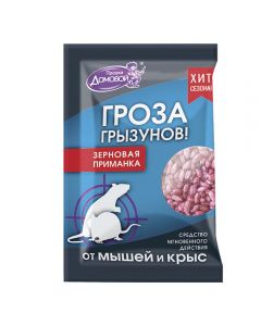 Brownie Proshka Thunderstorm of Rodents 30g - cheap price - pharm-pills.com