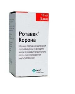 Rotavek Rotavek Corona vaccine for cattle 10ml 5 doses - cheap price - pharm-pills.com