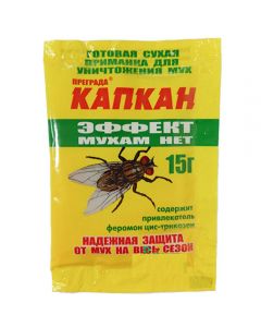 Trap Effect Flies No 15g - cheap price - pharm-pills.com