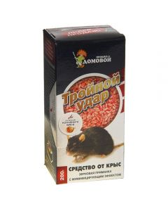 Brownie Proshka Triple Impact grain container 200g - cheap price - pharm-pills.com