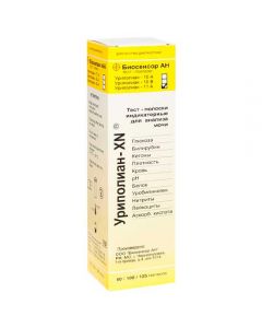 Diagnostic test strips Uripolian-10 B for the determination of urine components - cheap price - pharm-pills.com