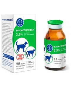 Flexoprofen 2.5%, 10ml - cheap price - pharm-pills.com