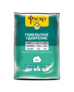 Fasko Gomel mineral fertilizer in granules 1kg - cheap price - pharm-pills.com