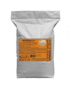 Piggy-S compound feed (starter for piglets aged 1-2 months) (25kg) - cheap price - pharm-pills.com