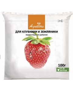 Agrovita for Strawberries and strawberries water-soluble fertilizer 100g - cheap price - pharm-pills.com