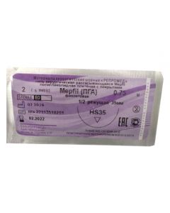 PHA No. 5/0 (HS-17) with a cutting needle 1/2, 75cm 1pc - cheap price - pharm-pills.com