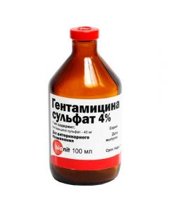 Gentamicin sulfate 4% 100ml - cheap price - pharm-pills.com