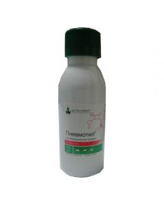 Pneumotil 100ml - cheap price - pharm-pills.com