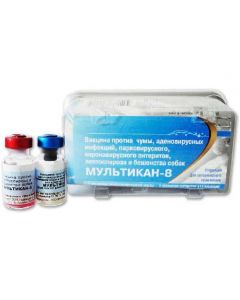 Vaccine Multican 8 for dogs 1 dose / 2 vials liquid + dry component - cheap price - pharm-pills.com