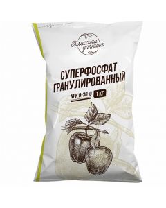 Granular superphosphate 1kg - cheap price - pharm-pills.com