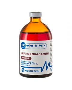 Cyanocobalamin Vitamin B12 100ml - cheap price - pharm-pills.com