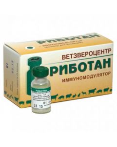 Ribotan bottle 1 ml 1 dose - cheap price - pharm-pills.com