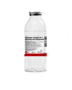 Calcium chloride 10% 200ml - cheap price - pharm-pills.com