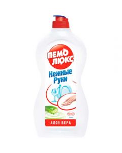 Pemolux for cookware aloe vera 450ml - cheap price - pharm-pills.com