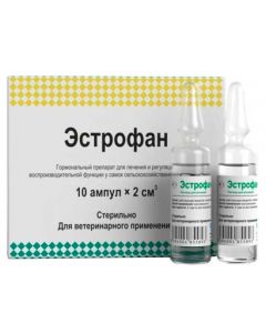 Estrofan injection 10 ampoules of 2ml - cheap price - pharm-pills.com