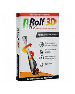 Rolf Club (Rolf club) Professional Remover (extractor) of ticks 1 package 2pcs - cheap price - pharm-pills.com