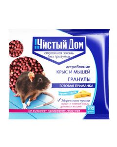 Pure House rat and mouse granules with cheese flavor 100g - cheap price - pharm-pills.com