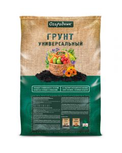 Gardener soil Universal 60 l - cheap price - pharm-pills.com