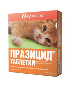 Prazicide tablets for cats 6 tablets of 200mg - cheap price - pharm-pills.com