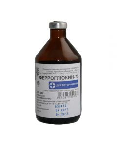 Ferroglucin 75 (Fepoglucinum-75) (100ml) - cheap price - pharm-pills.com