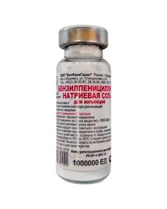 Benzylpenicillin sodium salt for injection 1 million units - cheap price - pharm-pills.com