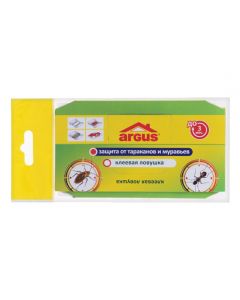 Argus glue trap from cockroaches mini house 1pc - cheap price - pharm-pills.com