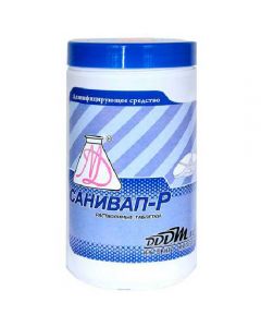 Sanivap-R 300 tablets - cheap price - pharm-pills.com