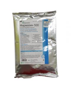 Pharmazin 500 powder 200g - cheap price - pharm-pills.com