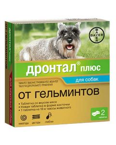 Drontal Plus anthelmintic for dogs with meat flavor (2 tablets) - cheap price - pharm-pills.com