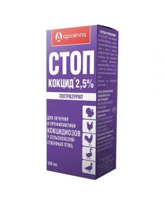 Stop-coccid 2.5% 100ml - cheap price - pharm-pills.com