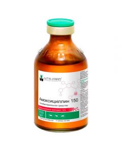 Amoxicillin 150 100ml - cheap price - pharm-pills.com