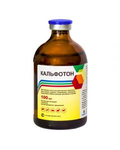 Kalfoton injection solution 100ml - cheap price - pharm-pills.com