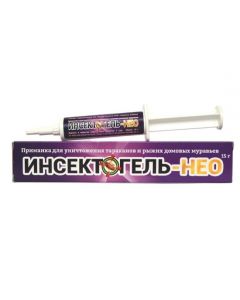 Insectogel NEO syringe 15g without box - cheap price - pharm-pills.com