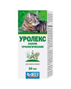 Urolex urological drops for dogs and cats 20ml - cheap price - pharm-pills.com