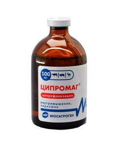 Tsipromag 100ml - cheap price - pharm-pills.com