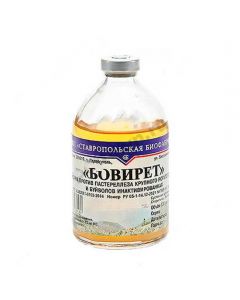 Boviret vaccine against pasteurellosis of cattle and buffalo inactivated 100ml - cheap price - pharm-pills.com