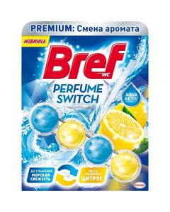 Bref Perfume Switch Perfume Switch Sea Fresh and Citrus 50g - cheap price - pharm-pills.com