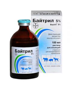 Baytril 5% injection solution 100ml - cheap price - pharm-pills.com