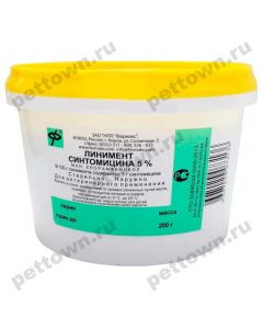 Syntomycin Liniment 5% 200g - cheap price - pharm-pills.com